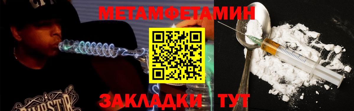 Воркута  Амфетамин  kraken ТОР  АМФ VHQ  Вход с VPN 