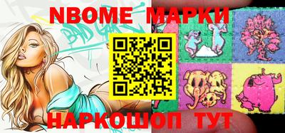 трава Камышлов