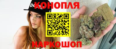 метамфетамин Канаш
