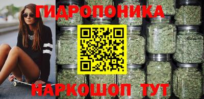 трава Камышлов