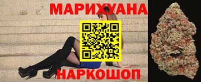 метамфетамин Канаш