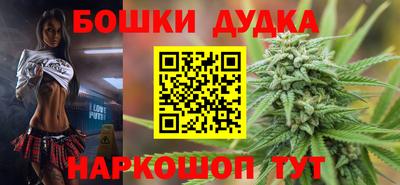 трава Камышлов