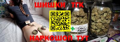 трава Камышлов