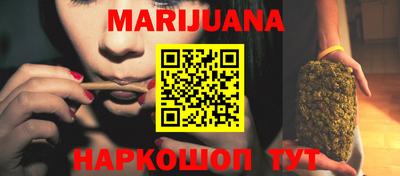 метамфетамин Канаш
