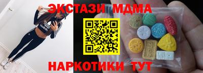 трава Камышлов