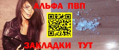 трава Камышлов