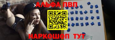 трава Камышлов