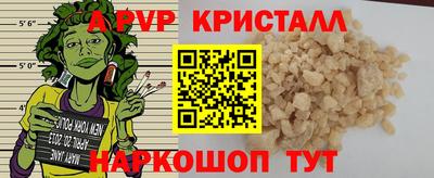 трава Камышлов