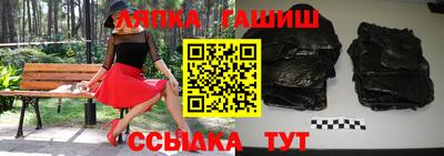 трава Камышлов