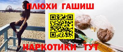 трава Камышлов
