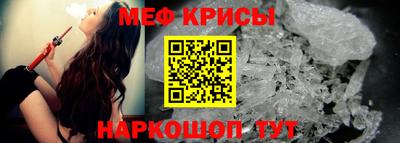 трава Камышлов